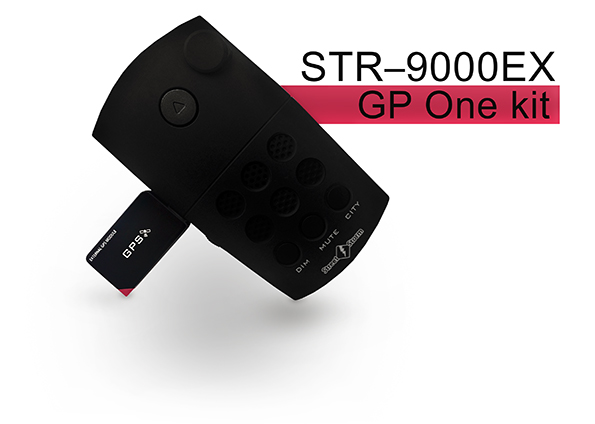  Street Storm STR-9000EX GP One kit